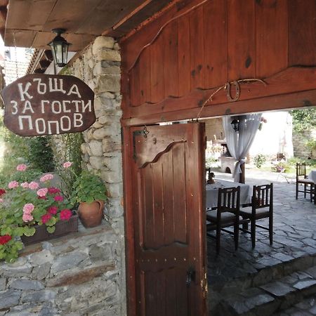 Guest House Popov Marchevo Exterior photo